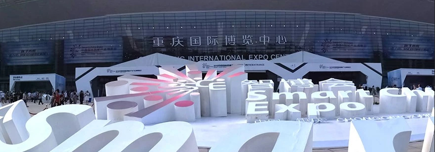 2018云棲大會 | 阿里云攜手麥克物聯(lián)打造智能城市