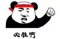 明渠流量的無線監測案例-麥克傳感器