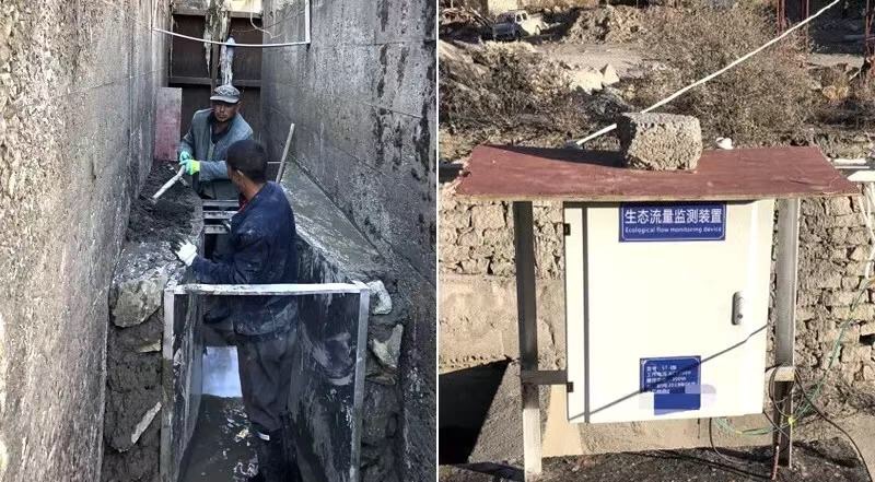 麥克明渠流量計無線監測