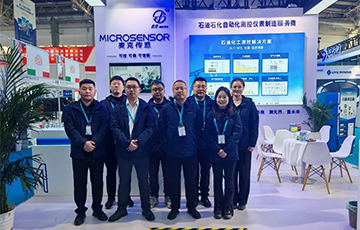 麥克傳感亮相中國國際石油石化展，賦能油氣行業(yè)安全高效發(fā)展